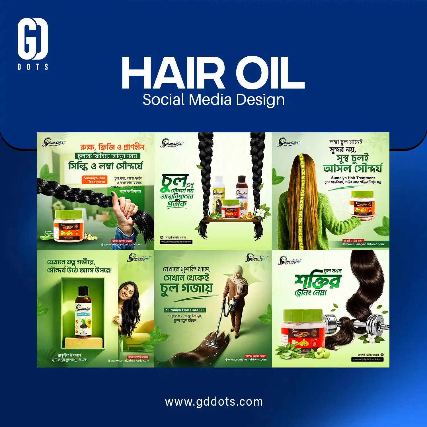 Hair Oil Social Media Design
