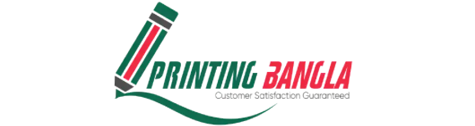 Printing-Bangla
